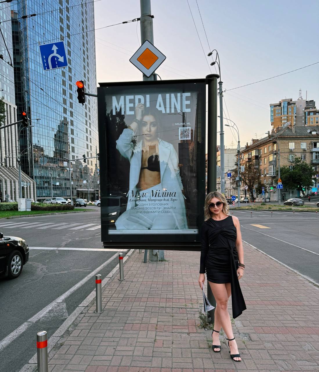 Медіа 2