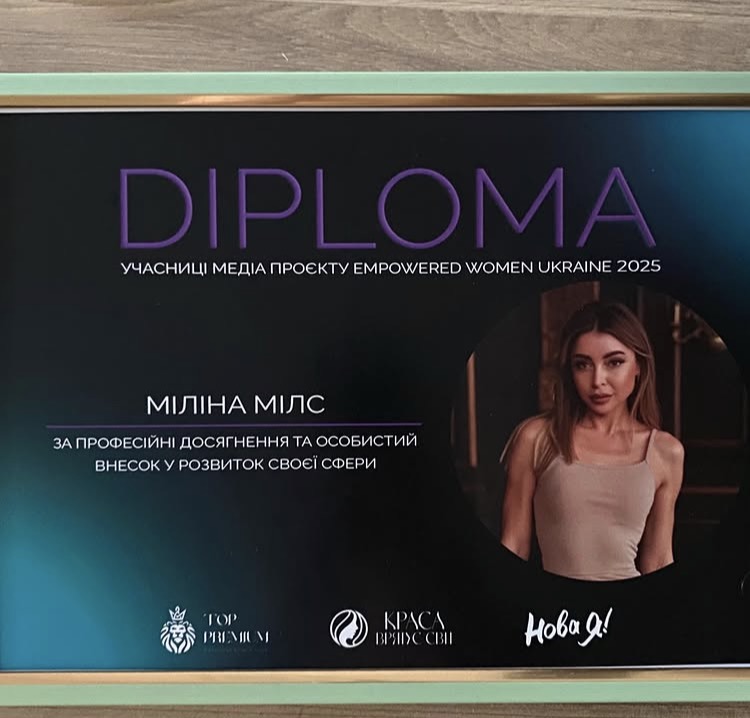 Медіа 6